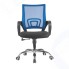 Кресло офисное RCH 8085 JE Синяя сетка/Хром крестовина