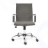 Кресло руководителя TETCHAIR URBAN-LOW, флок , серый, 29