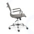 Кресло руководителя TETCHAIR URBAN-LOW, флок , серый, 29
