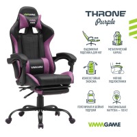 Игровое компьютерное кресло VMM GAME THRONE PURPLE