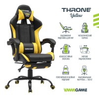 Игровое компьютерное кресло VMM GAME THRONE YELLOW