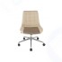Кресло офисное WOODVILLE Marco beige fabric