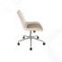Кресло офисное WOODVILLE Marco beige fabric