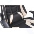 Кресло геймерское WOODVILLE Kano 1 cream / black