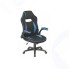 Кресло геймерское WOODVILLE Plast 1 light blue / black