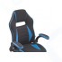 Кресло геймерское WOODVILLE Plast 1 light blue / black