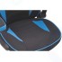 Кресло геймерское WOODVILLE Plast 1 light blue / black