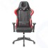 Кресло геймерское Zombie VIKING 5 AERO RED черный/красный искусственная кожа