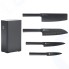 Набор ножей с подставкой HuoHou (XIAOMI) Non-Stick Kitchenl Knives Set 5Cr15MoV 4+1