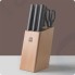 Набор ножей с подставкой HuoHou (XIAOMI) kitchen knife Set Lite 3Cr13 5+1