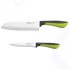 Набор поварской из 2 кухонных ножей NADOBA JANA, 2 предмета