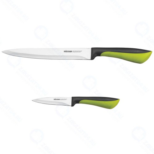 Набор кухонных ножей NADOBA JANA 723133, 2 предмета