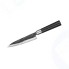 Набор кухонных ножей Samura SUPER 5 SP5-0220/K (23, 43, 95) дамасская сталь, в подарочной коробке, 3 предмета