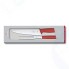 Набор для разделки мяса VICTORINOX Swiss Classic, нож 19 см и вилка 15 см, красная рукоять в подарочной упаковке