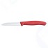 Набор из 3 ножей для чистки и нарезки овощей VICTORINOX: красный нож 8 см, оранжевый нож 8 см, зелёный нож 11 см