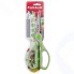 Ножницы кухонные универсальные ATTRIBUTE GADGET VIVA (AGV061)