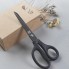 Ножницы с титановым покрытием HuoHou (XIAOMI) Plating Titanium scissors