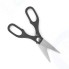 Ножницы кухонные WUESTHOF Professional tools с черными ручкам 20,6 см
