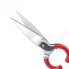 Ножницы кухонные WUESTHOF Professional tools с красными ручками, 20 см