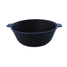 Котел Камская Посуда 3 л