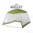 Шатер туристический Maclay 305 х 305 х 202 см 5385308