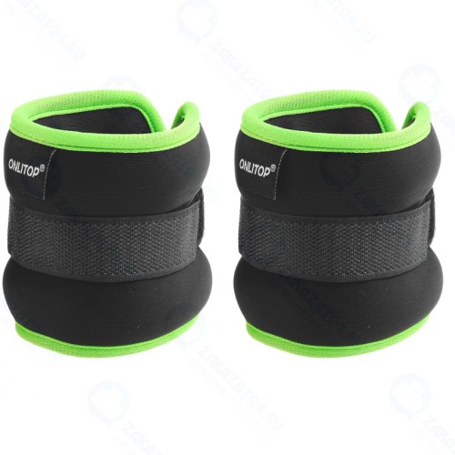 Утяжелитель ONLITOP 0,25 кг неопреновый (вес пары 0,5 кг), черно-салатовый 4466024
