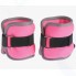 Утяжелитель ONLITOP неопреновый 0,25 кг (вес пары 0,5 кг), розовый 3791375