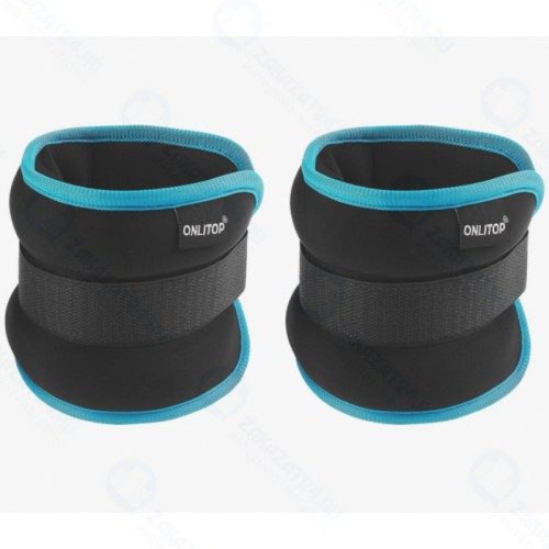 Утяжелитель ONLITOP неопреновый 1 кг (вес пары 2 кг), черно-голубой 3791382