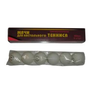 Набор мячей для настольного тенниса Viking (6 штук 103/40 белые)