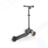 Электросамокат Globber One K E-motion 4, Серый