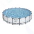 Бассейн Bestway Steel Pro Max, 549х122см, фильтр-насос 5678л/ч, летница, тент, поплавок-дозатор Объем: 23062л