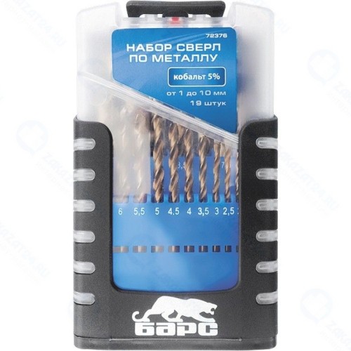 Набор сверл по металлу БАРС 72374, 1-10 мм (через 0.5 мм), 19 шт., Р6М5, вышлифованные, бокс