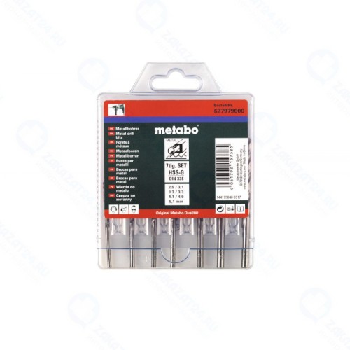 Набор сверл Metabo по металлу HSS-G в пласт. кейсе, 7 штук (627979000)