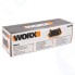 Набор оснастки WORX WA1108, (30шт) в чехле