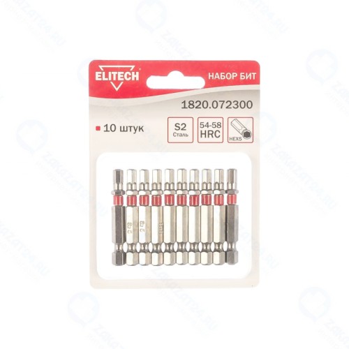 Набор бит ELITECH сталь S2 блистер HEX 5 x 50мм 10шт