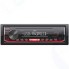 Автомагнитола JVC KD-X162