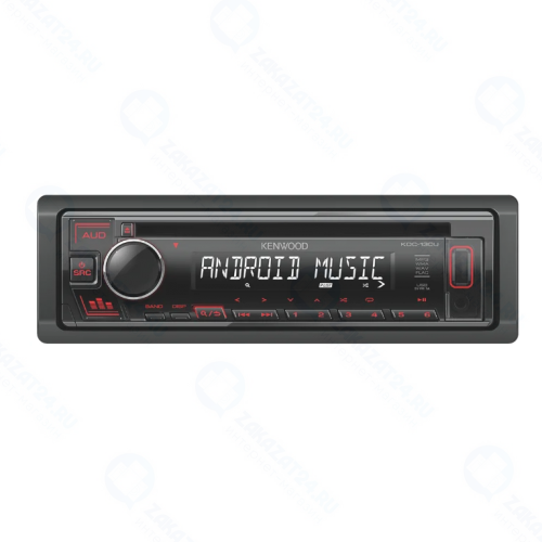 Автомагнитола KENWOOD KDC-130UR