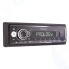 Автомагнитола Prology CMX-240