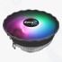 Кулер для процессора Aerocool Air Frost Plus 110W FRGB 4710562750188