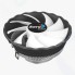 Кулер для процессора Aerocool Air Frost Plus 110W FRGB 4710562750188