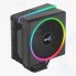 Кулер для процессора Aerocool Cylon 4 145W ARGB 4718009159600