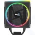 Кулер для процессора Aerocool Cylon 4 145W ARGB 4718009159600