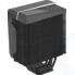 Кулер для процессора Aerocool Cylon 4 145W ARGB 4718009159600