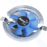 Кулер для процессора Aerocool Verkho I 4710700950791