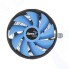 Кулер для процессора Aerocool Verkho Plus (4710700950814)