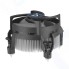 Кулер для процессора ARCTIC Alpine 12 CO socket 1150-1156 (ACALP00031A)