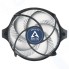 Кулер для процессора ARCTIC Alpine 23 ACALP00035A