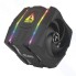 Кулер для процессора ARCTIC Freezer 50 TR Dual Tower A-RGB AMD sTR4 ACFRE00055A