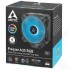 Кулер для процессора ARCTIC Freezer A35 RGB ACFRE00114A