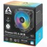Кулер для процессора ARCTIC Freezer i35 ARGB s1700 support ACFRE00104A